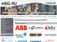 ������ ����������� ������ ���������� BIG-RU